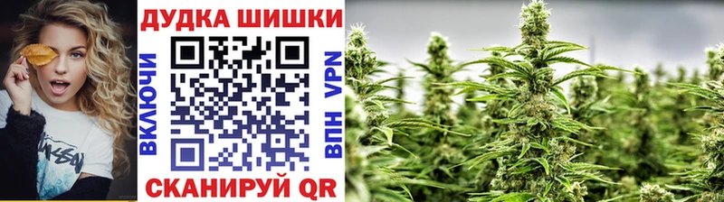 Наркота Выборг Гашиш Канабис Alpha-PVP МЕФ КОКАИН