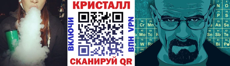 Амфетамин VHQ  цены наркотик  Выборг 