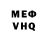 MDMA VHQ Little K