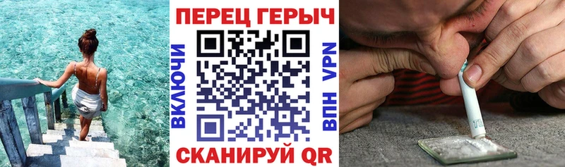 где продают   Выборг  Героин афганец 