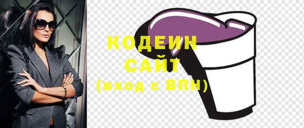 меф Верхнеуральск