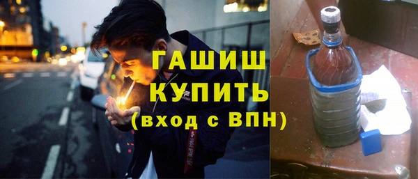дурь Верхний Тагил