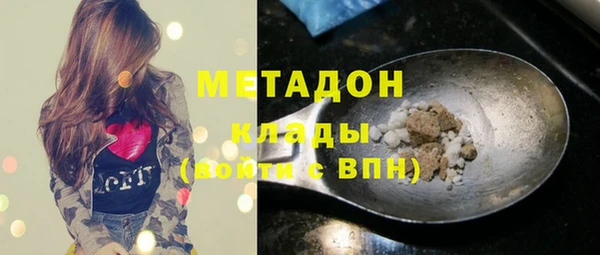 меф Верхнеуральск