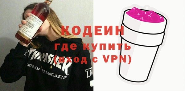 меф Верхнеуральск