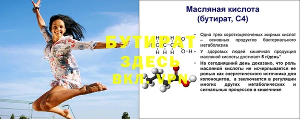 дмт Верея
