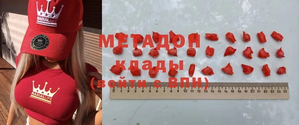 дмт Верея
