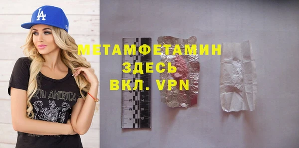 дмт Верея