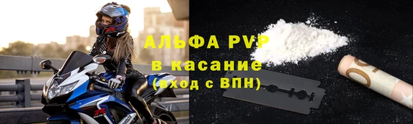 дмт Верея