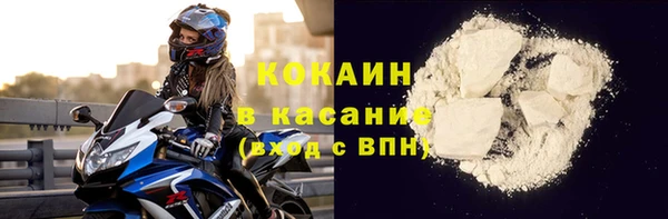 дмт Верея