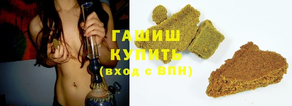 дурь Верхний Тагил