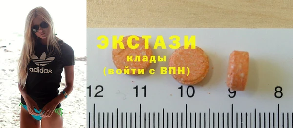 меф Верхнеуральск