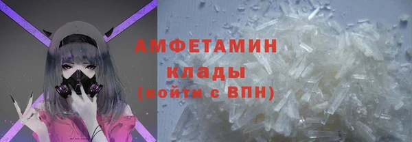 меф Верхнеуральск