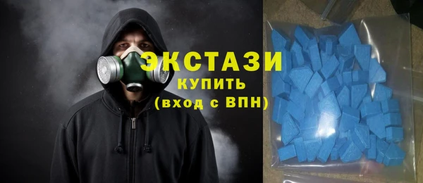 меф Верхнеуральск
