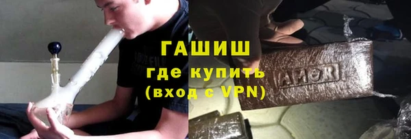 меф Верхнеуральск