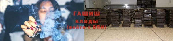 дурь Верхний Тагил