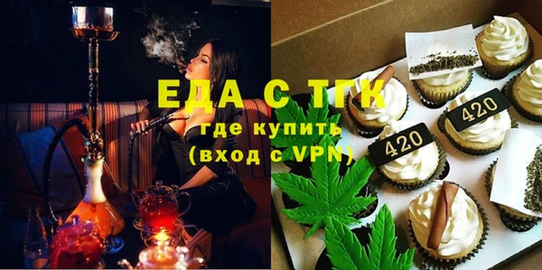 дмт Верея