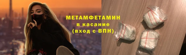 дурь Верхний Тагил