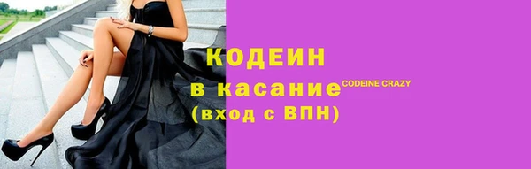 меф Верхнеуральск