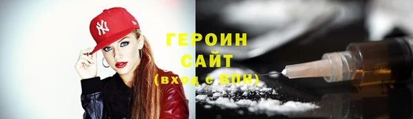 MDMA Premium VHQ Володарск