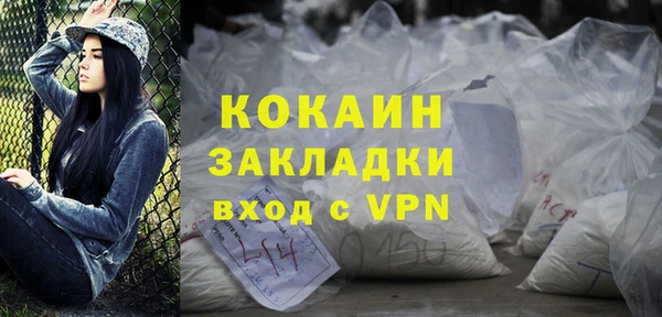 меф Верхнеуральск