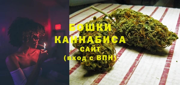 MESCALINE Волосово