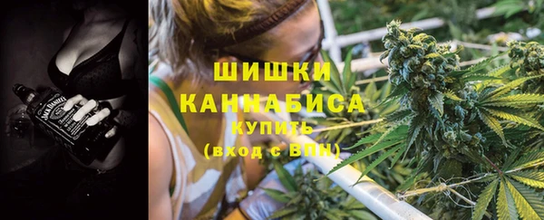 меф Верхнеуральск