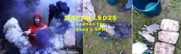 меф Верхнеуральск
