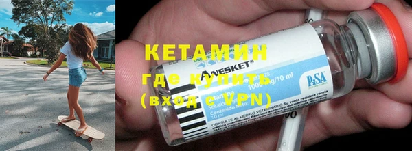 меф Верхнеуральск