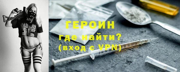 меф Верхнеуральск