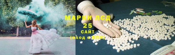 меф Верхнеуральск
