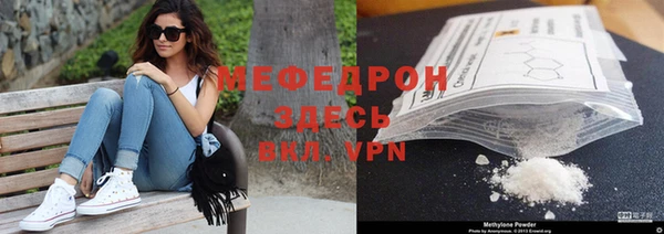 дурь Верхний Тагил