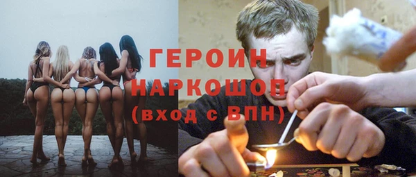 дмт Верея