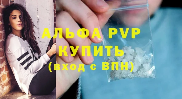 дурь Верхний Тагил