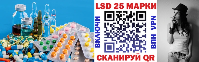 Лсд 25 экстази ecstasy  Выборг 