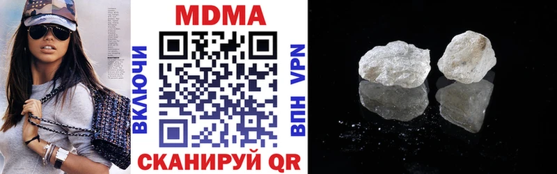 МДМА VHQ Выборг