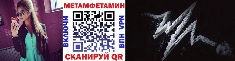 Первитин витя Выборг