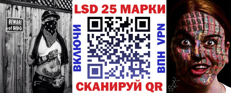 где найти   Выборг  сайты даркнета наркотические препараты  Марки 25I-NBOMe 1500мкг  блэк спрут как зайти 