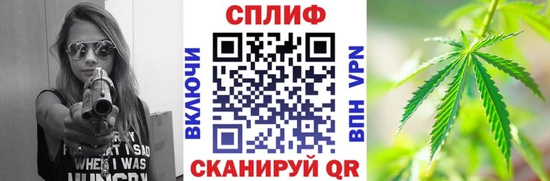 OMG онион  как найти закладки  Выборг  МАРИХУАНА конопля 